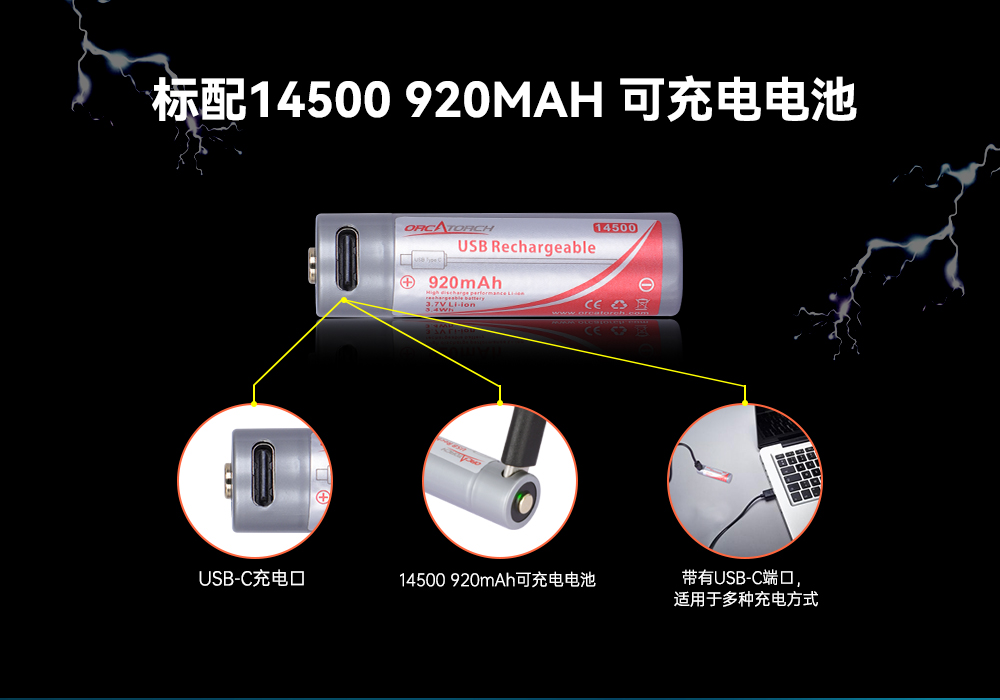 D560-GL潛水激光手(shǒu)電筒(tǒng),潛水教(jiāo)練手電筒,激光潛水手電,水下搜救照明,OrcaTorch久久国产三级精品