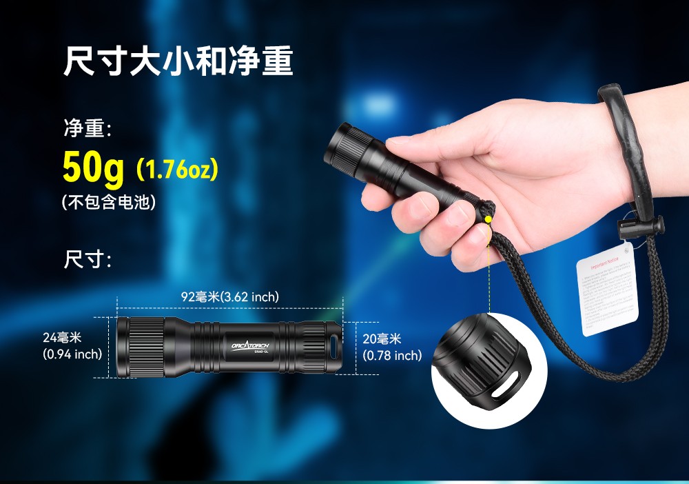 D560-GL潛水激光手電筒,潛水教練手電筒,激光潛水手電,水下搜救照明,OrcaTorch久久国产三级精品