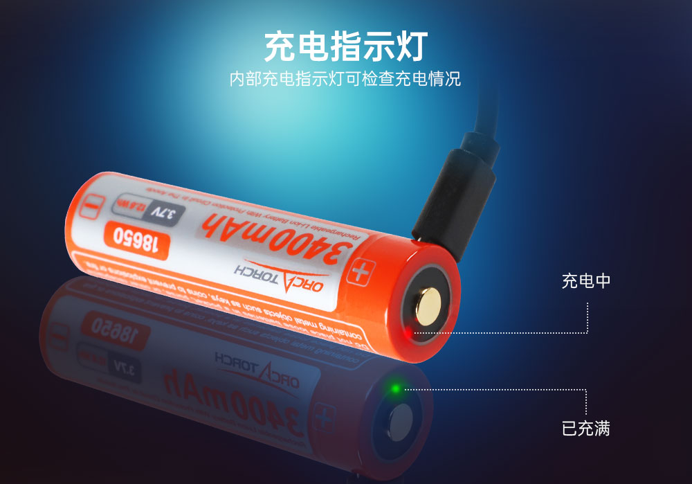 OrcaTorch久久国产三级精品 D550多檔潛水手電,磁控水下手電筒,休閑潛水照明,便攜式(shì)水下手電筒