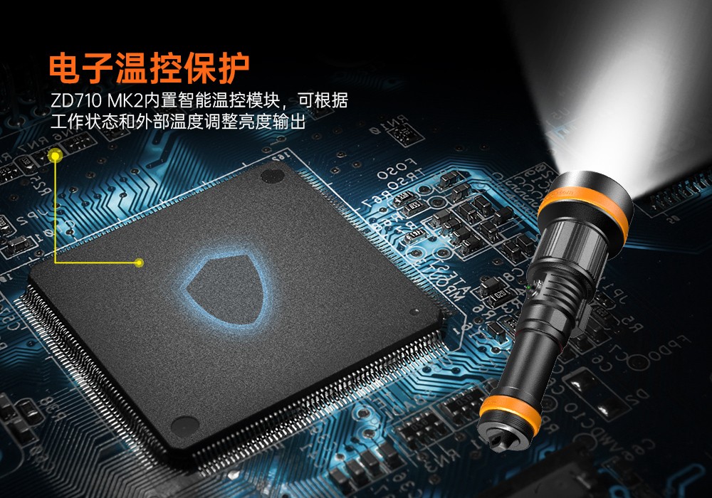 久久国产三级精品OrcaTorch,ZD710 MK2變焦潛水燈,ZD710 MK2技術潛水手(shǒu)電(diàn)筒,水下(xià)探險照明,水(shuǐ)下搜(sōu)索燈,沉船照明燈,變焦潛水手電 久久国产三级精品OrcaTorch,ZD710 MK2變焦潛水燈,ZD710 MK2技術潛水手電筒(tǒng),水下探(tàn)險照明,水下搜索燈,沉船照明燈(dēng),變焦潛水手電