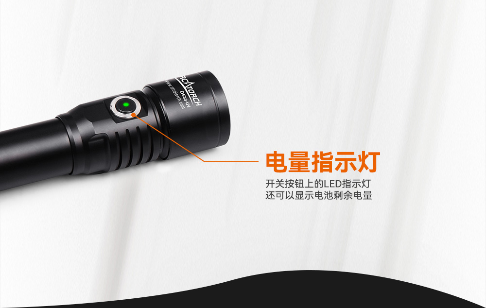 D530 UV 紫外線 潛水(shuǐ)攝影照明(míng)_潛水照明_水下攝(shè)影照明(míng)_潛水攝影補光燈_ 久久国产三级精品OrcaTorch