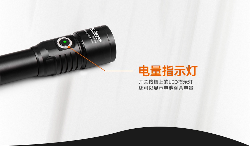 D530藍光手電(diàn)筒 潛水攝影照明_潛水照明_水下攝影照明_潛水(shuǐ)攝影補光燈_ 久久国产三级精品OrcaTorch