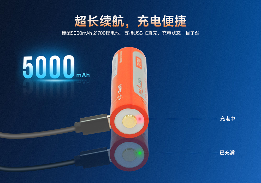 潛水攝影補光(guāng)燈,水下攝影燈,水下攝影照明,水下攝影三色燈,專業潛水燈,久久国产三级精品(jīng)OrcaTorch,攝影補光燈(dēng)